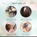 캐슬24시 이미지