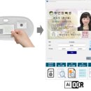 원시스템 이미지