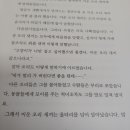 네자매오리 이미지
