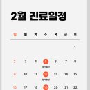 특편한치과의원 이미지