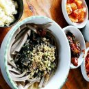 남방숯불갈비