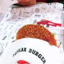 퍼퓰러버거(POPULAR BURGER) 이미지