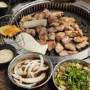 용성상회 이미지