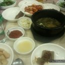 지성식육식당 이미지