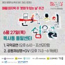 목사동 들말센터 이미지