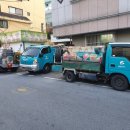 석유등유배달 이미지