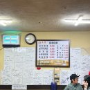 홍대입구/합정 백반맛집 대청마루 내돈내산후기, 정겨운 찌개와 백반의 성지!