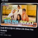 다정한약국 | 다정한 사월