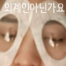 울산밝은안과의원 이미지