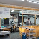 [전주 중화산동] ㅣ홍가옥ㅣ콩나물국밥과 짜글이가 맛집