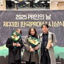 (주)두잇컴퍼니