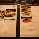 감미음식 이미지