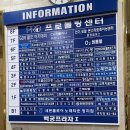 고고코인노래연습장 이미지