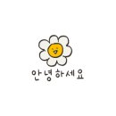 하남돼지집충남홍성점 이미지