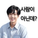 정심 이미지