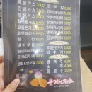 GS월곡역점 이미지