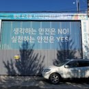 부성기업 이미지