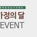 도그라이프 대구강아지분양 이미지