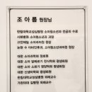 코코소아청소년과의원 이미지