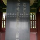 효행로481번길 이미지
