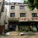 위즈덤하우스어학원 이미지