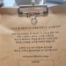 이니 | 일산 파스타 맛집 이니야 일산본점 내돈내산 후기