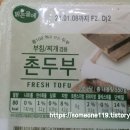 (주)맑은식품 이미지