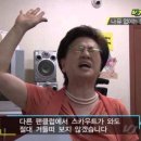 중전마마 이미지