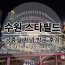 주르데크레프 이미지