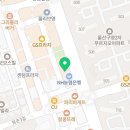 이엘뷰티아카데미미용학원