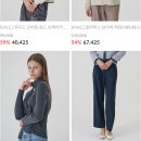 숲몰 SOUPMALL 시즌오프 쿠폰세일 이미지