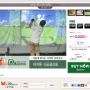 강남스크린골프존 이미지