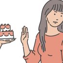 경인한의원 이미지