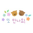 티갤러리투어 이미지