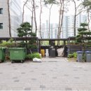 비전부동산공인중개사사무소 이미지