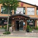 밤골랜드 이미지