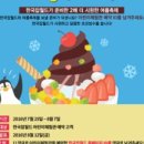 카페 5989(cafe 5989) 네이버블로그