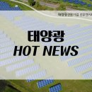 선우엔지니어링주 이미지