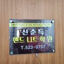 애터미 대구서문중심센터