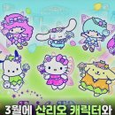 포시즌F&B 이미지