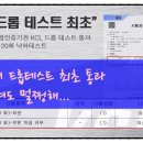 마니몰 이미지