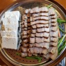 갈릭갱스터 이미지