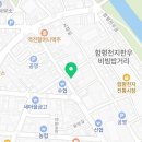 라사천마라탕 함평점 네이버블로그