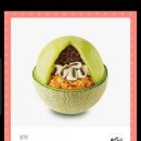 웅천설빙 이미지