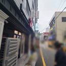 동대신역3번출구 이미지