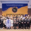 한국소비자평가원 이미지