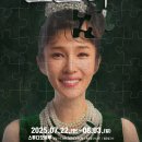 오드리인 이미지