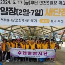 연천-5 이미지