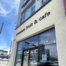 중흥S클래스아파트 상가 스타벅스 앞 이미지