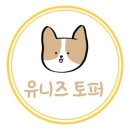 사암로215번길 이미지